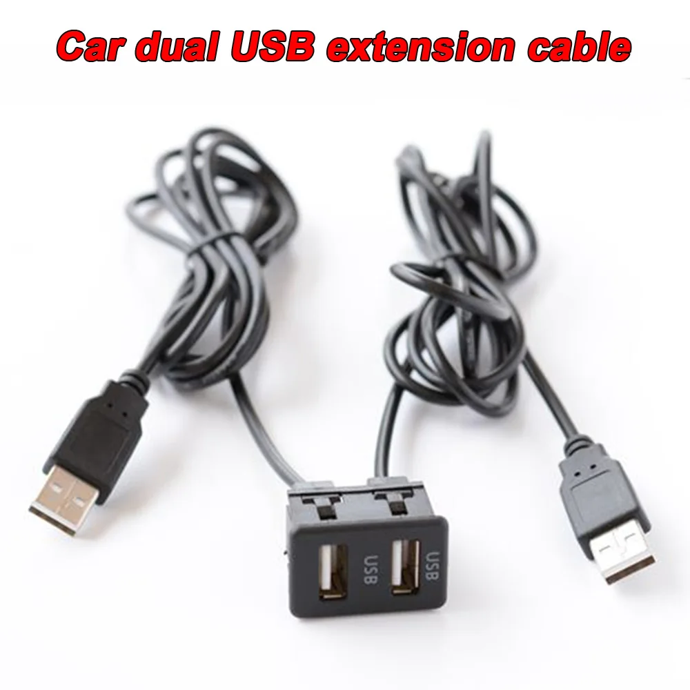 Удлинитель с двумя USB-портами для зарядки автомобиля лодки мотоцикла | Автомобили