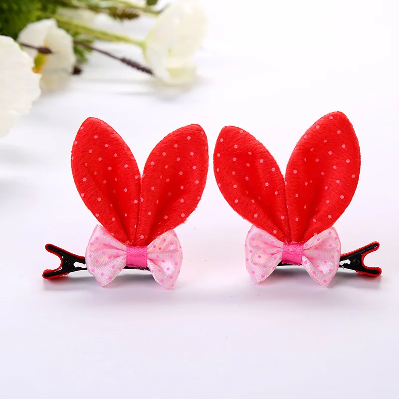 10895591711_1829704825