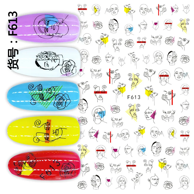 1pcs 3D Nail Slider Maple Leaf Fall Leaves Abstract Line Decals Adhesive Manicure Tips Nail Art Dec