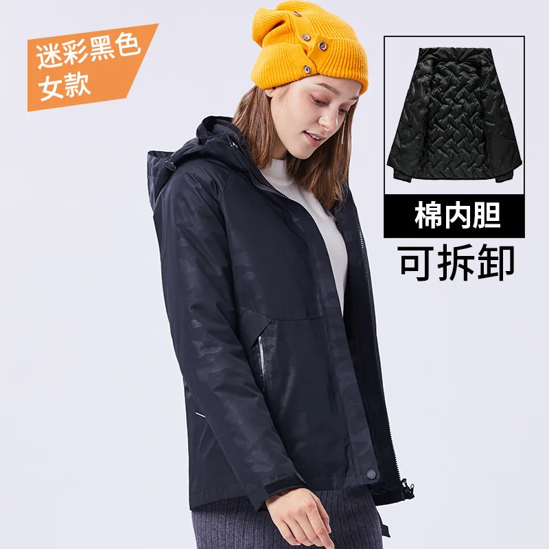 Womens Camo Black Мужская ветрозащитная водонепроницаемая куртка 10XL, зимнее теплое пальто с капюшоном 3 в 1, флисовая куртка для походов и путешествий, съемная подкладка - Цвет: Womens Camo Black