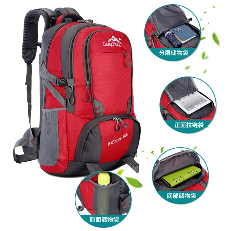 

New Style Multi-functional Fashion Outdoor Sports Hiking Bag 65 Liters Super Lightweight Large Capacity Backpack 60 Litres