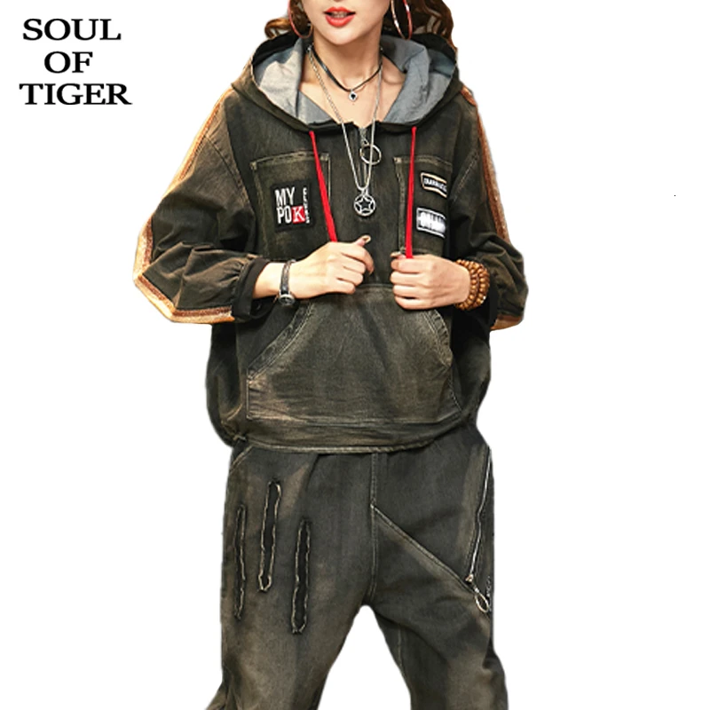 Женский джинсовый топ и брюки SOUL OF TIGER Модный комплект из двух предметов в