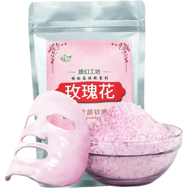 250g Rose Mask 1 упаковка Очищающая маска Спа Качество Лаванда мягкая Порошковая маска для лица шрамы Успокаивающая и увлажняющая обработка 250 г - Цвет: 250g Rose Mask