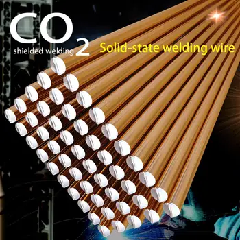 

New 2.4mm*330mm 70S-6 Solid Welding Wire Electrode Mild Steel CO2 Ar Gas Soldering Rod No Need Solder Powder