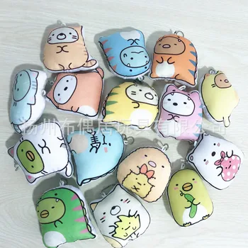 

Mini Creative Bag Xmas Pendants Gift Soft Stuffed Sumikkogurashi Sumikko Plush Keychain Animals Kawaii Corner Creature Doll