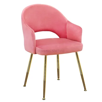 

Dining chair modern minimalist net red lounge makeup chair coffee chair wrought iron home backrest dining chair