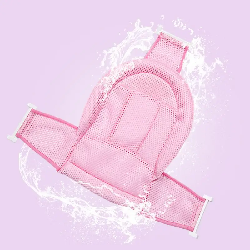 Детские дышащие стойки для ванной комнаты новорожденных нескользящие накладки для головы Защитные Мягкие Детские формирующие сетчатые накладки для ванной