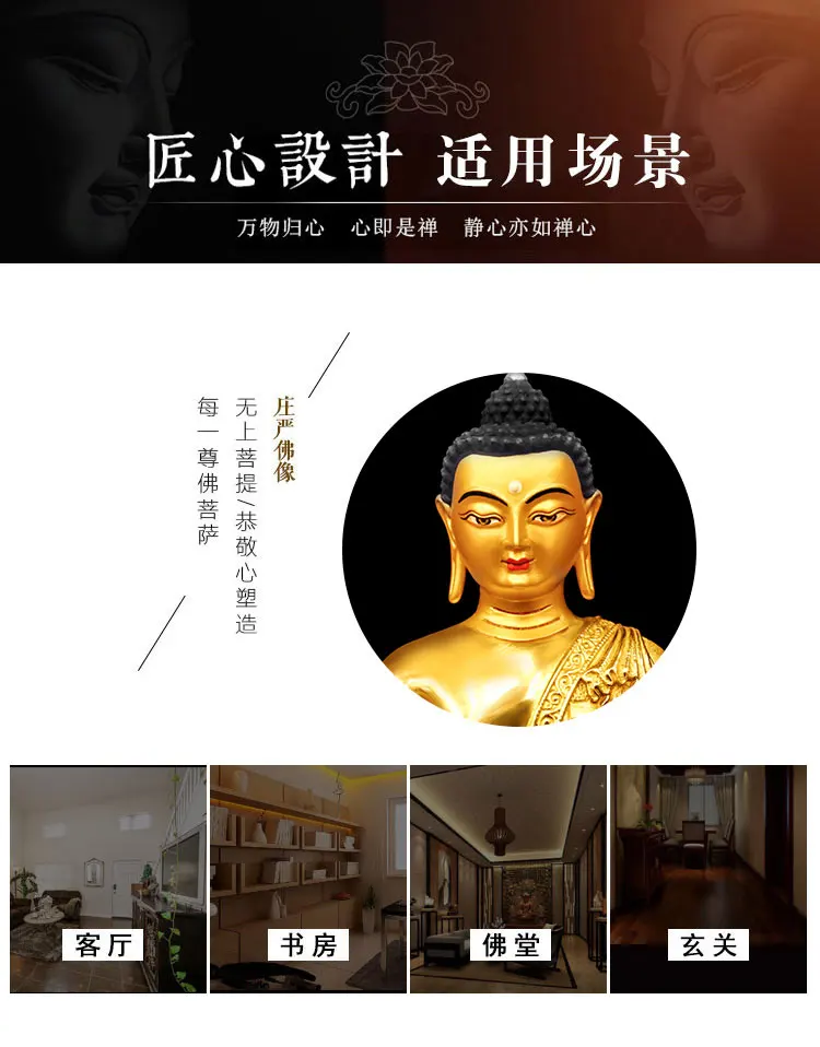 Amitabha Чистый медный Будда статуя ручной работы тибетский буддизм Тантрический Будда статуя украшения дома домашние настольные украшения Budd