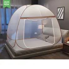 High Quality Encryption Network Mosquito Net Summer Anti Mosquito Folding 1 8m Mosquito Net 1 5M