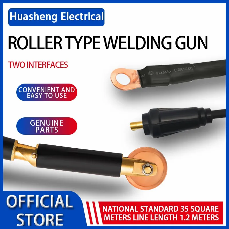 

cold welder welding machine resistance welding roiller gun torch for mesh welding