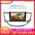 Android 10.0 4GG Carplay For Hyundai Genesis 2008-2012 GPS Navigation Car Radio Player Head Unit Multimedia Stereo Audio Screen