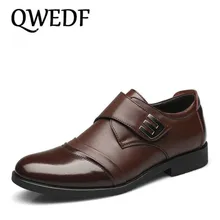 QWEDF/ г.; модные модельные кожаные туфли; вечерние, свадебные, деловые, деловые, легкие офисные туфли; Туфли-оксфорды для торжеств; ZZ-010