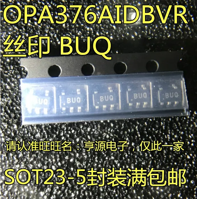 OPA376AIDBVR OPA376 BUQ SOT23-5 10 шт. | Электронные компоненты и принадлежности