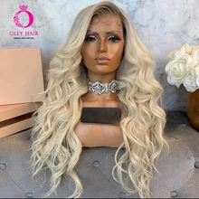 

Blonde Ombre Synthetic Lace Front Wig With Brown Roots Heat Resistant Drag Queen Cosplay Wigs For Black Women OLEY Offer