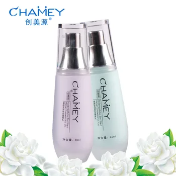 

cm yuan Jing Yan Shiny Modified Make-up Base Green Purple Bottle Modified Natural Skin Creamy Concealer Brighten Flesh Color