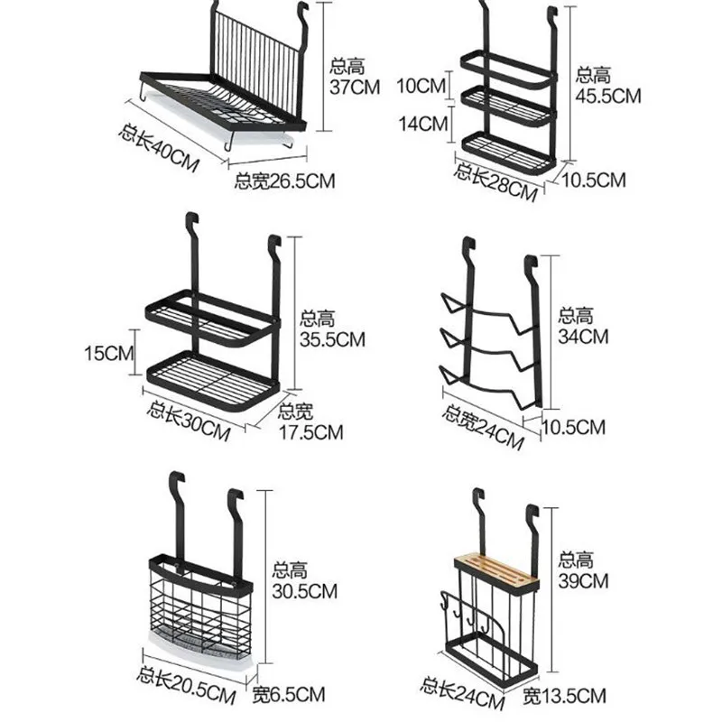 Кухонный Органайзер из нержавеющей стали для ножей, чаша для посуды, сушилка для хранения, черная настенная полка