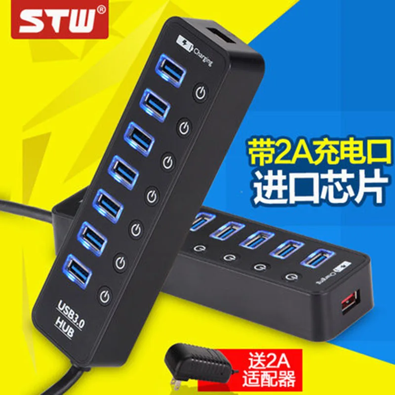 

7-Mouth Usb3. 0 Hub with Power Supply Cable Seperater Dragged 7 Mouth Usb3. 0hub Hub with Separate Switch