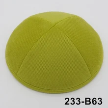 Приобретайте более 5 лотов(50 шт.) со скидкой. Мягкая сумка 19 см kippot KipaSkulliesBeanie Kippah Yarmullka
