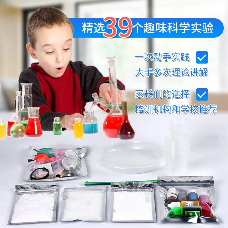 

Kindergarten Science Experiment Set STEM Education Physics Chemical Young STUDENT'S Toy Children Science And Technology for Maki