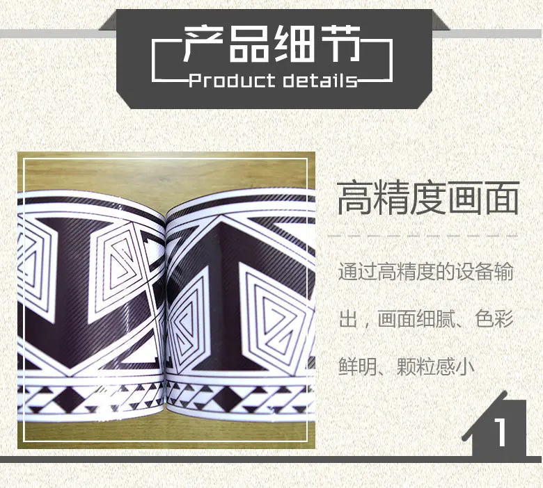 PAG Whole Network New Products Faux Marbling Self-Adhesive Waterproof Thick Wear-Resistant Threshold Decoration Tile Stickers Ma