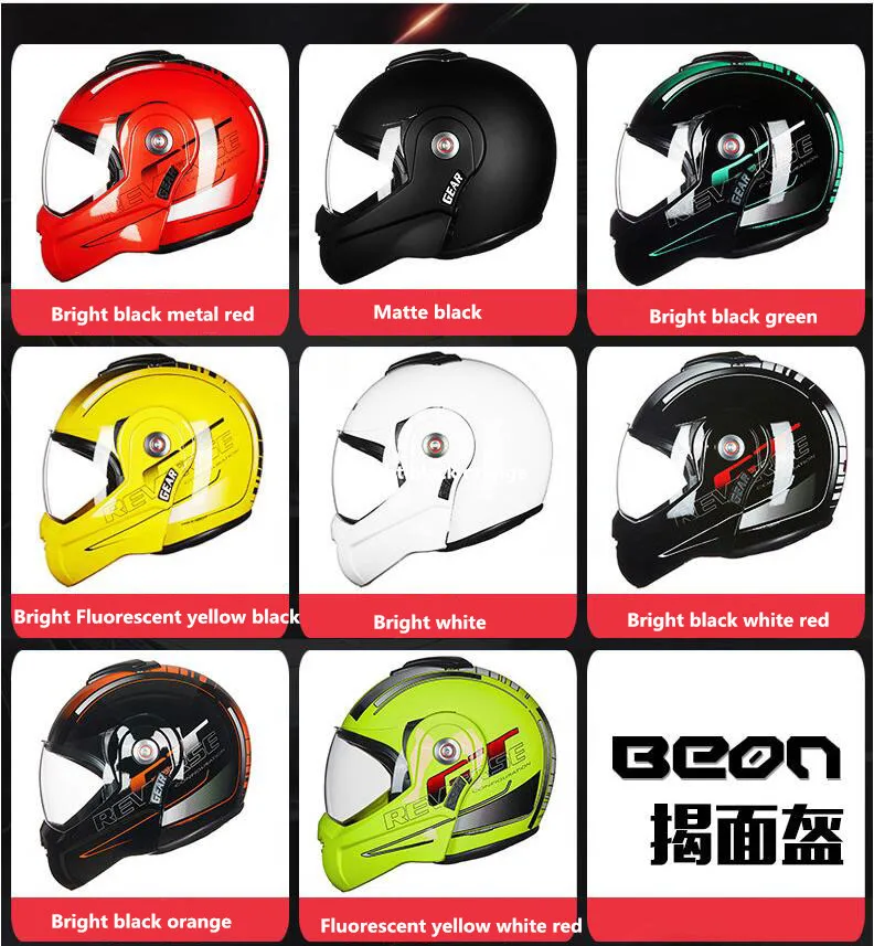 QQ截图20200401110405