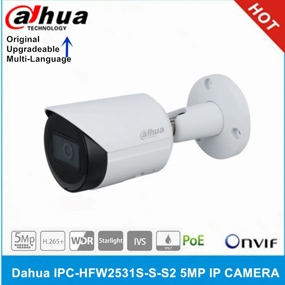 Оригинальная камера dahua IPC HFW2531S S S2 5MP IP POE IP67 IR30M P2P Bullet Starlight|Камеры видеонаблюдения|