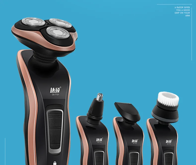 Da shuo DS-7701 стиль многофункциональная электробритва 4D промывка с тремя головками бритва с плавающей головкой натуральный продукт рекомендуется