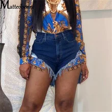 Pantalones cortos