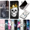 Phone Bags & Cases