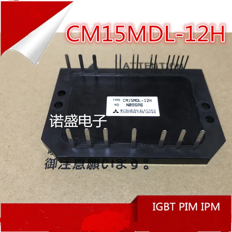 

Free shipping CM15MDL-12H CM20MDL-12H CM20MD-12H CM10MD-24H NEW AND ORIGINAL MODULE