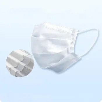 

GloryStar 50Pcs/Box Disposable Non-woven Mask White Three-layer Folding Protective Mask