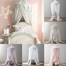 Focusnorm Новая модная детская кровать навес покрывало сетка-занавеска от насекомых постельные принадлежности круглая купольная палатка хлопок