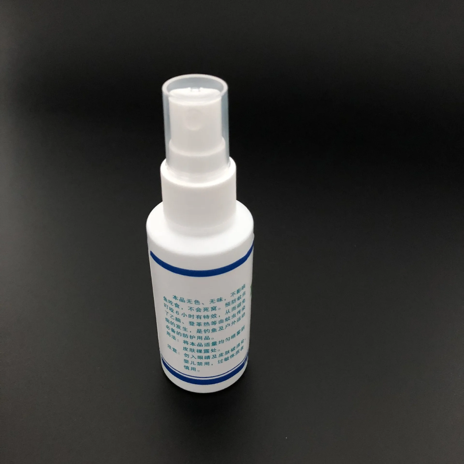 

Shu zhi Grass wen bu ding Spray Mosquito Repellent Fishing for Outdoor Night Fishing Anti-mosquito Mosquito Repellent Liquid Fis