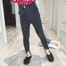 MyCOS/джинсы для девочек; осень г.; стиль; Детские обтягивающие Эластичные Обтягивающие Брюки; узкие брюки в западном стиле для больших мальчиков