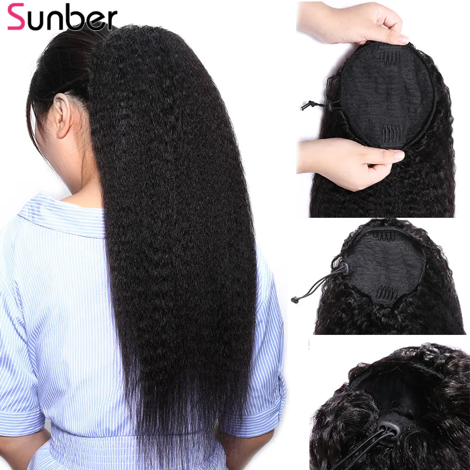 Sunber волосы бразильские кудрявые прямые конский хвост наращивание волос 10-24 дюймов remy Волосы шнурок конские хвосты с клипсами для женщин