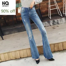 Compra Flare Denim Pantalones Online Compra Flare Denim