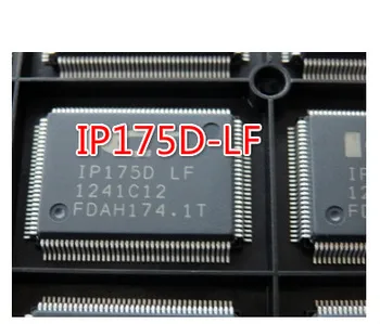 

20PCS IP175D-LF QFP