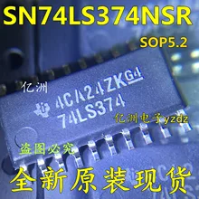 5 шт./лот SN74LS374NSR 74LS374 SOP5.2