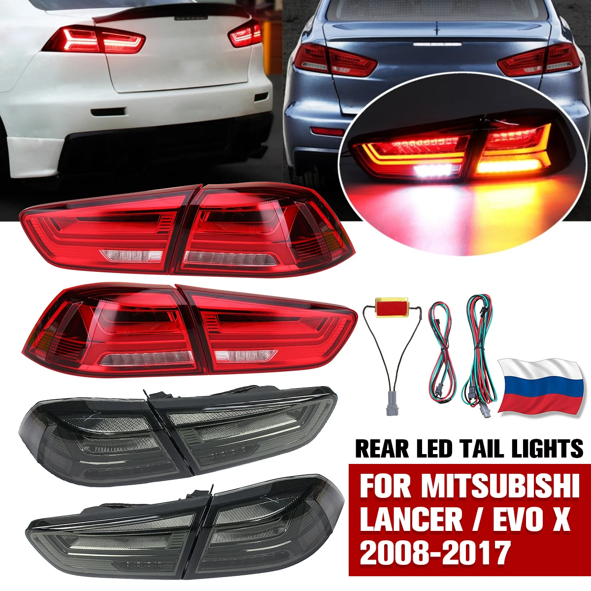 EVO X 2008-2017 Rear Light Red Audi Look LED Tail Lights For Mitsubishi Lancer