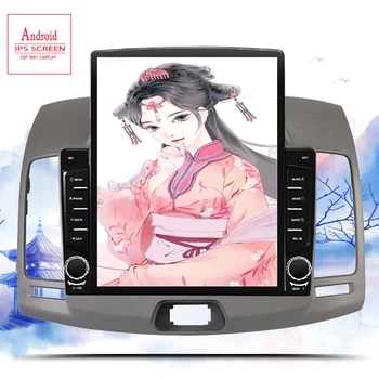 

4G+64G Android 10.0 4G Car Radio Multimedia Video Player Navigation GPS WiFi 2 din For Hyundai Elantra HD 2006-2010 Casstte dvd