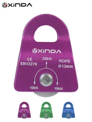 XINDA  Outdoor Pulley Fixed Sideplate Single Sheave Pulley Rock Climbing Survival Tool High Altitud Traverse Hauling Gear