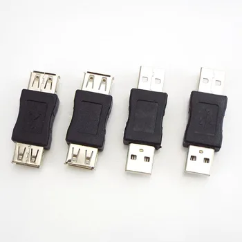 

USB 2.0 Type A Female to Female Coupler Adapter USB Connector Male to Male Extender Cable Mini Changer Converter PC Laptop N11