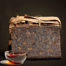 Более 15 лет Пуэр китайский Юньнань старый спелый пуэр 250 г забота о здоровье Пуэр Кирпич Пуэр для похудения пуэр Пуэр Пу эр чай