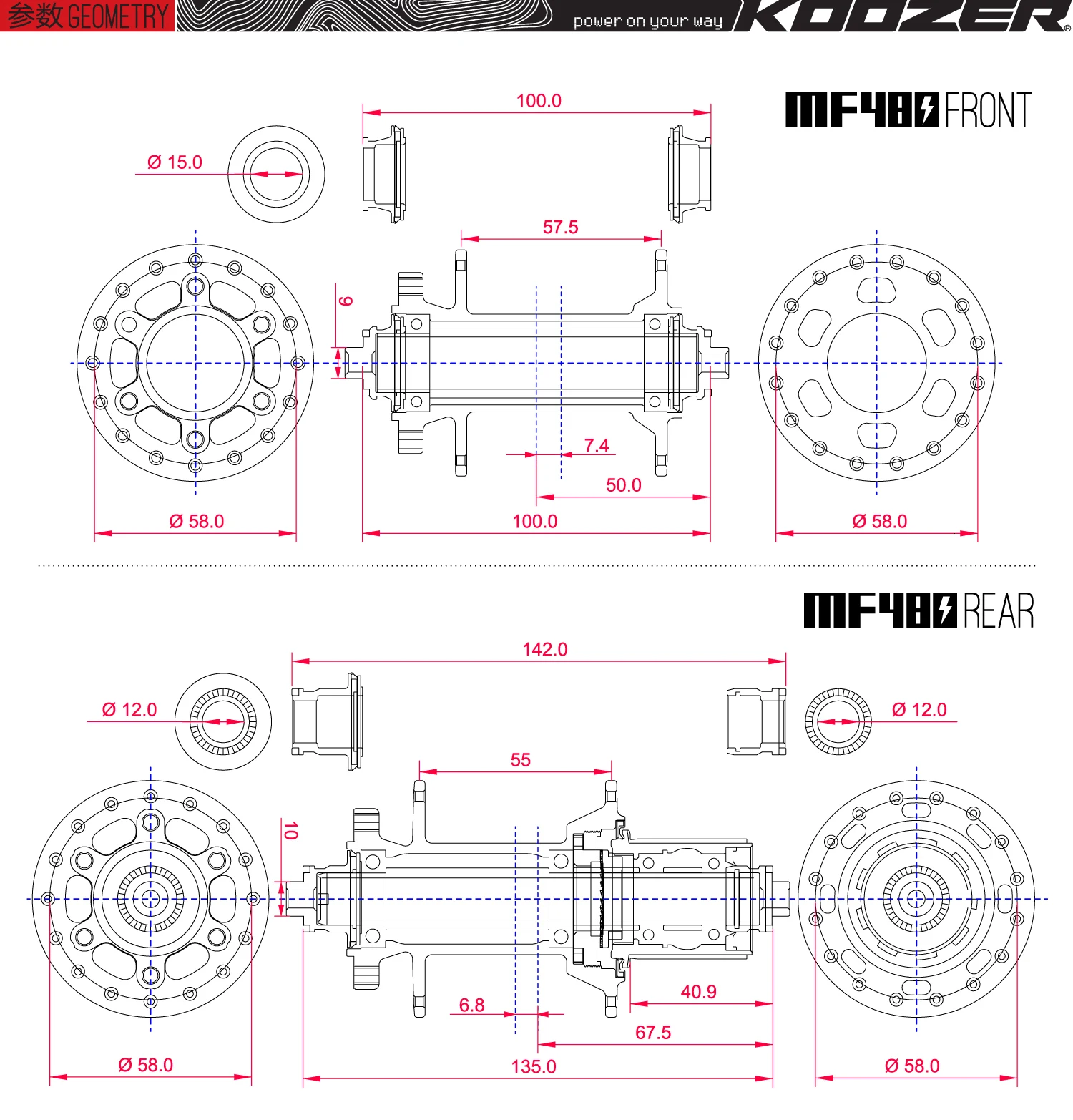 KOOZER MF480 передняя, Задняя Ступица набор 2/4 подшипники 24T трещотка 32 отверстия быстросъемные через ось горный велосипед ступицы для 8 9 10 11S