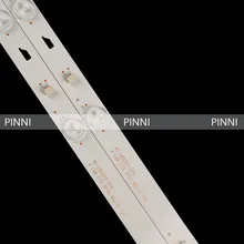 1 комплект = 2 шт. W32Sled подсветка для JL.D32061330-004AS-M 4C-LB320T-JF3 4C-LB320T-GY6 Экран LVW320CSDX E13 V57 LVW320CSDX