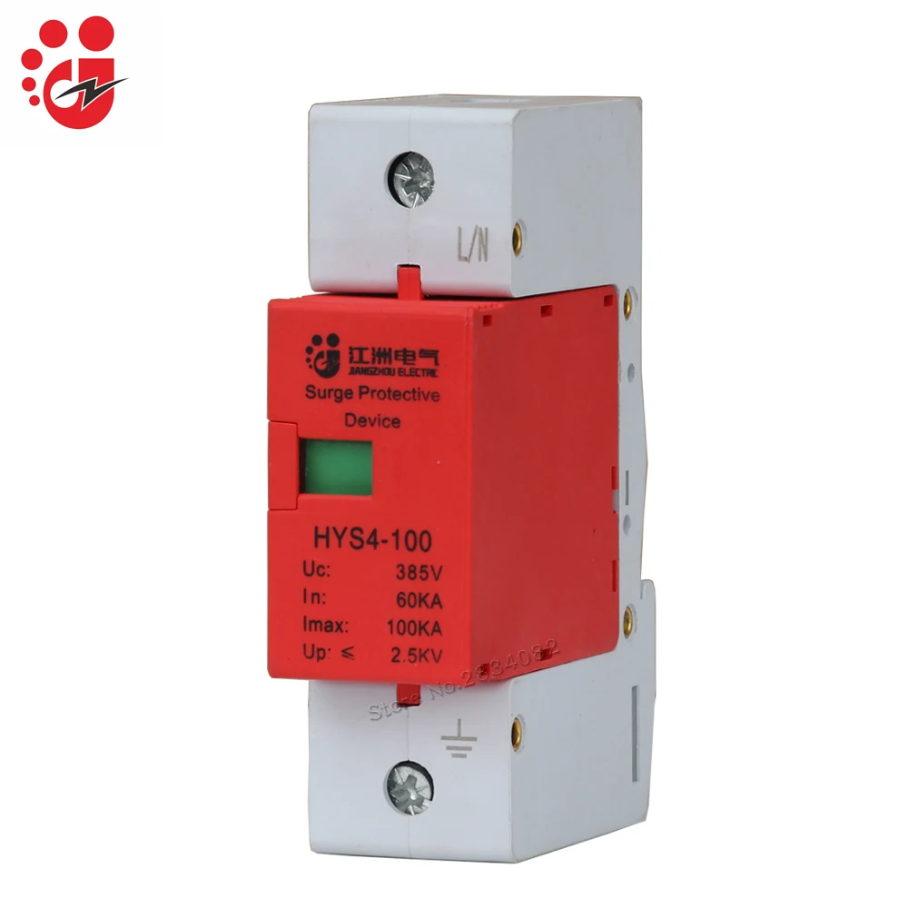 Защитное устройство от перенапряжения для дома 385 в 60KA ~ 100KA 1P AC SPD защита