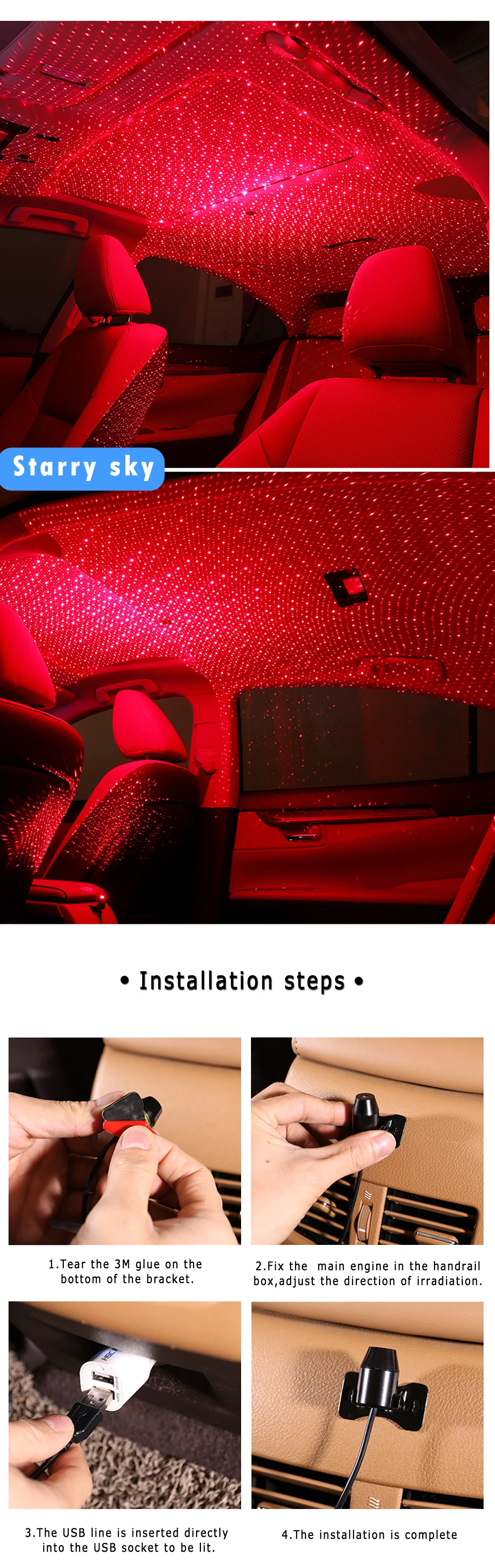 Автомобильная крыша звезда ночные огни авто потолочный проектор свет Интерьер окружающая атмосфера лампа украшение свет USB вилка