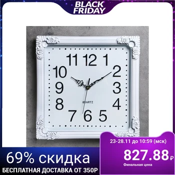 

Wall clock, series: Classic, "Petani", square, white, 35x35 cm 2586598