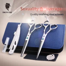 Smith Chu HM100 7 Inch Haircut Thinning Scissors 9Cr13Mov Professional Salon Barbers Cutting Scissors Hairdress Scissors Set