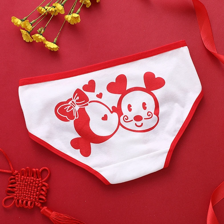 搜狗截图19年12月12日2253_108